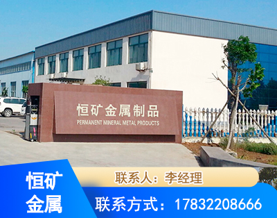 广安厂房厂貌