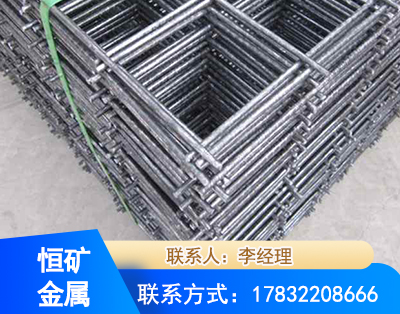 广安钢筋平焊网