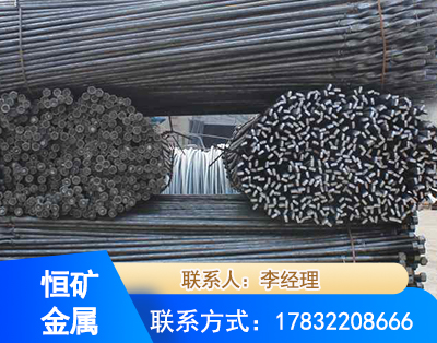 广安麻花式锚杆