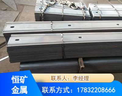 广安矿用W钢带