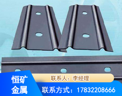 广安矿用W钢带