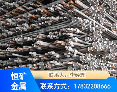 广安右旋螺纹锚杆
